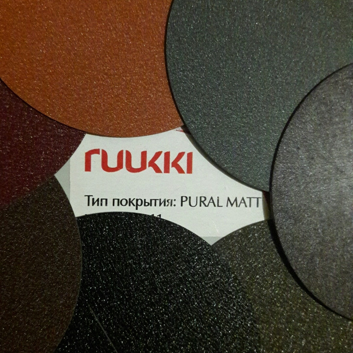 Лист гладкий | RUUKKI - SSAB | 0,5 мм | ZN 275 | 30 років | RR - Зображення 4