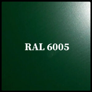 Гладкий лист "Dongbu Steel" ( Корея) 0,5 мм — з полімерним покриттям RAL — 6005