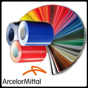 Плоский лист - ArcelorMittal