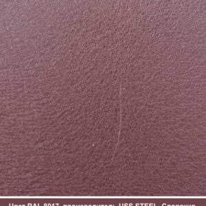 RAL 8017 ⁇ Гладкий лист — 0,45 мм із полімерним покриттям TM "US.Steel" Kosice (Словакція)