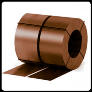 Штрипс 625 мм  0,5 мм  ARVEDI — RAL 8004